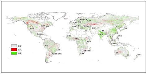 地球限度|地球限度:应对全球土地退化危机